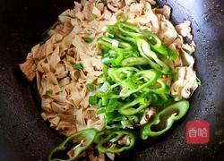 尖椒干豆腐的做法图解8