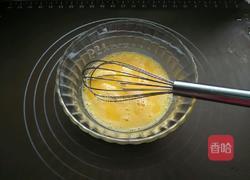 家常蒸蛋羹的做法图解2