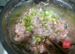 小白菜猪肉饺子的做法图解3