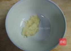 凉拌豇豆的做法图解5