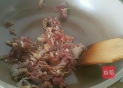 孜然羊肉的做法图解2