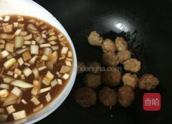 糖醋丸子的做法图解5