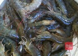 焗虾的做法图解1