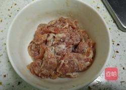 水煮肉片的做法图解1