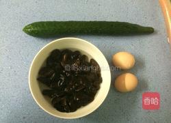 黄瓜木耳炒鸡蛋的做法图解1
