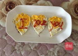 爱心煎蛋的做法图解4