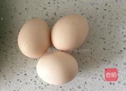 爱心煎蛋的做法图解1