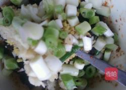 风味油泼辣子的做法图解11