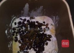 格格牌葡萄干红豆面包的做法图解5