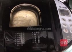 格格牌葡萄干红豆面包的做法图解6