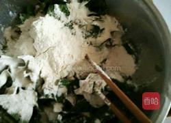 蒸红薯叶的做法图解7