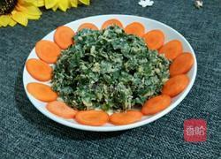 蒸红薯叶的做法图解9