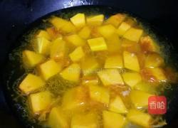 水煮南瓜的做法图解5