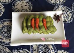 香辣水煮毛豆的做法图解6