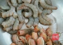 软炸虾仁的做法图解1