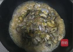 茄子炖蛤蜊的做法图解7
