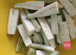 茄子炖蛤蜊的做法图解1