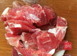 茄子炖蛤蜊的做法图解4