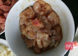 鸡肉三丁的做法图解2
