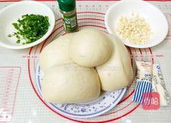 葱花沙拉烤馒头的做法图解1
