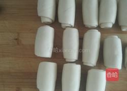 红豆沙酥的做法图解6