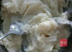 蓝莓山药的做法图解2