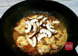香菇烧鸡翅根的做法图解13
