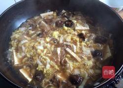 广丰羊肉锅仔的做法图解9