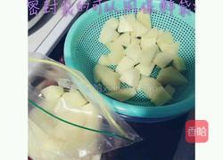 烤薯角的做法图解2