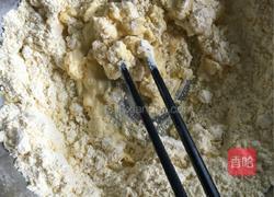 小米面馒头的做法图解2