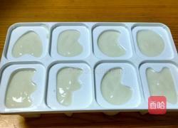 酸奶蜂蜜雪糕的做法图解5