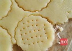 蛋黄酥小饼干的做法图解6