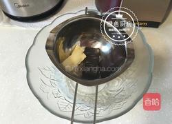 最简单的酸奶雪糕(3分钟搞定)的做法图解11
