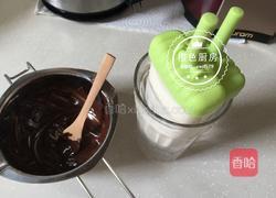 最简单的酸奶雪糕(3分钟搞定)的做法图解12