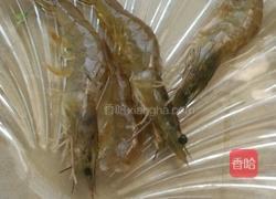 鲜虾云吞的做法图解3