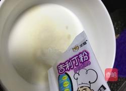 椰奶冻的做法图解2