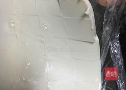 椰奶冻的做法图解7