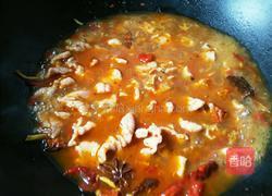 香辣水煮肉片的做法图解11