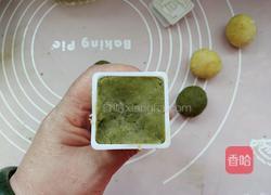 绿豆糕的做法图解13