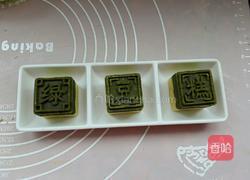 绿豆糕的做法图解15
