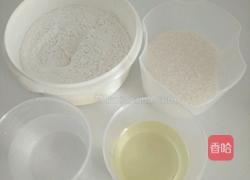 老婆饼(大豆油版)的做法图解5