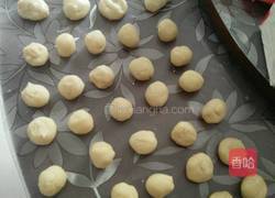 老婆饼(大豆油版)的做法图解8