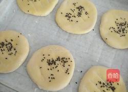 老婆饼（大豆油版）的做法图解24