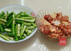 尖椒烧鸡的做法图解2