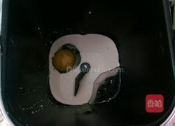 淡奶油椰蓉小餐包的做法图解2