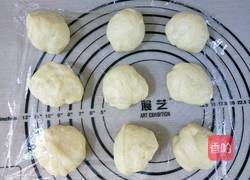 淡奶油椰蓉小餐包的做法图解6