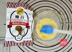 淡奶油椰蓉小餐包的做法图解9