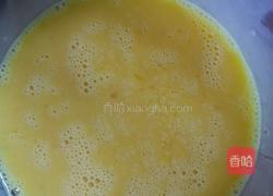 家菜＊洋葱炒蛋的做法图解2