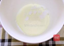 芒果牛奶雪糕的做法图解3