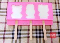 芒果牛奶雪糕的做法图解8